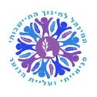 המנהל לחינוך התיישבותי